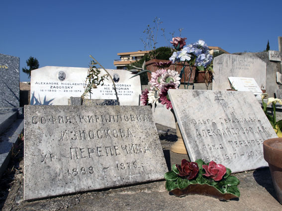 Russian Cemetery Nice