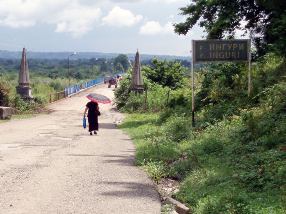 Inguri River